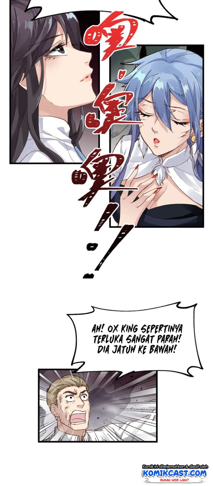 The Sacred Ruins Chapter 43 Gambar 20